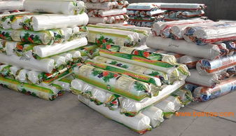 草莓專用膜價(jià)格范圍 專業(yè)草莓專用膜市場(chǎng)價(jià)格情況,草莓專用膜價(jià)格范圍 專業(yè)草莓專用膜市場(chǎng)價(jià)格情況生產(chǎn)廠家,草莓專用膜價(jià)格范圍 專業(yè)草莓專用膜市場(chǎng)價(jià)格情況價(jià)格