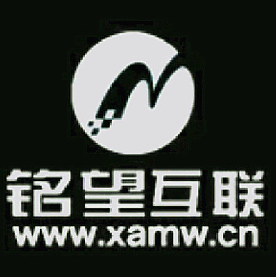 西安銘望信息技術 專業網站建設服務，助力企業數字化轉型