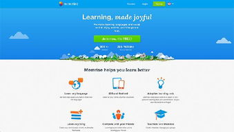 網(wǎng)站建設(shè)中的色彩密碼 如何通過(guò)科學(xué)搭配提升設(shè)計(jì)體驗(yàn)效果