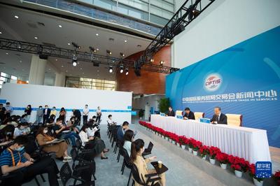 數字賦能，服務領航 2021年服貿會碩果累累，會議展覽服務成亮點